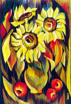 Гобелен «Соняшники». 2001. Вовна, ручне ткацтво